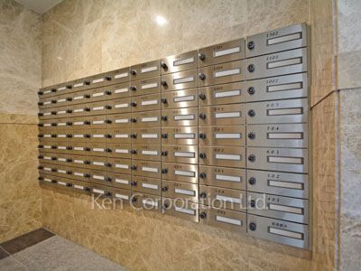 Mailbox