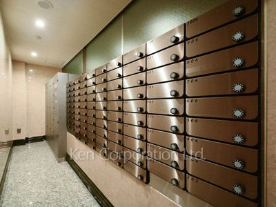 Mailbox