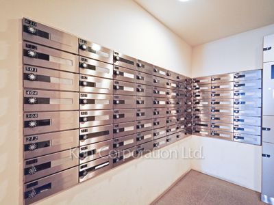 Mailbox