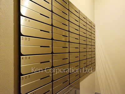 Mailbox