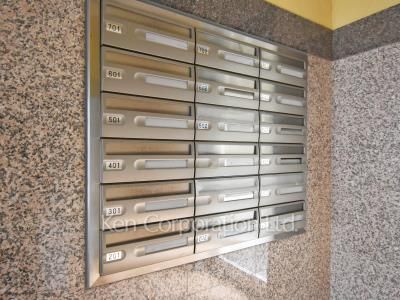 Mailbox