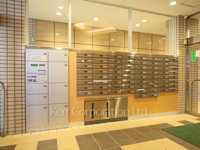  Mail/Delivery box