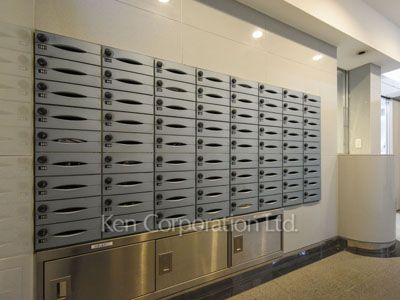 Mailbox