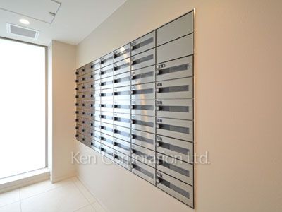 Mailbox
