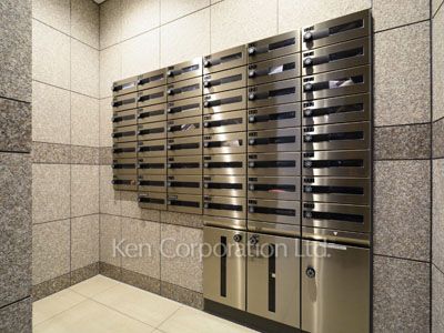 Mailbox
