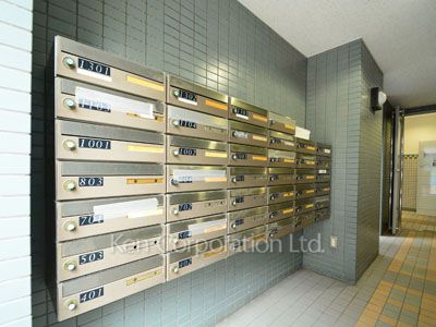 Mailbox