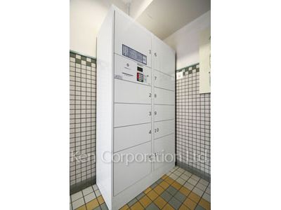 Delivery Box