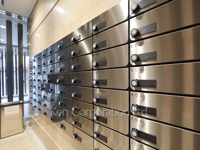 Mailbox