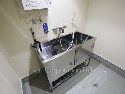 Foot shower for pet