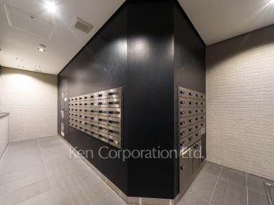 Mailbox