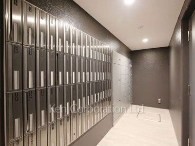 Mailbox