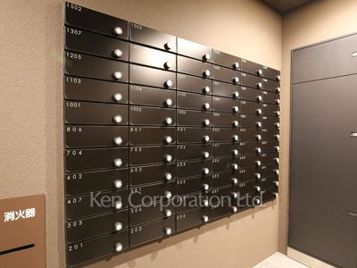 Mailbox