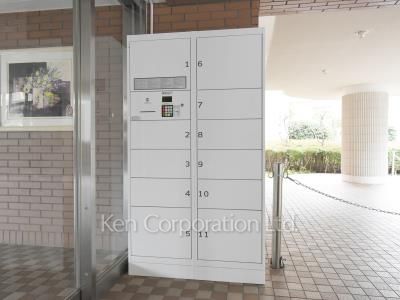 Delivery Box