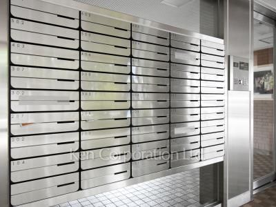Mailbox