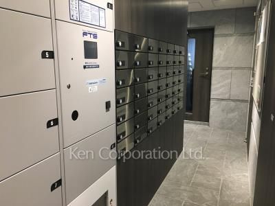  Mail/Delivery box