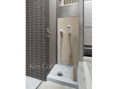 Foot shower for pet
