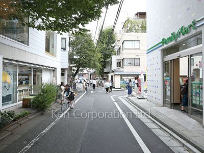 Neighborhood