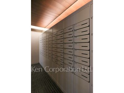 Mailbox