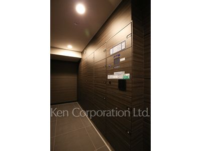 Delivery Box