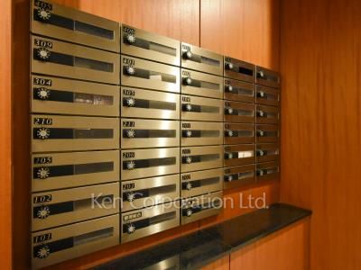 Mailbox
