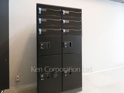  Mail/Delivery box
