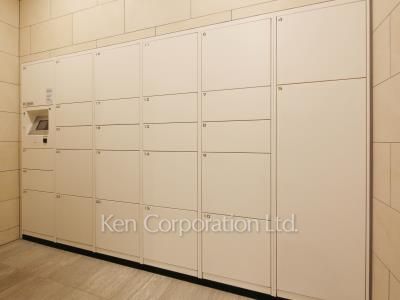 Delivery Box