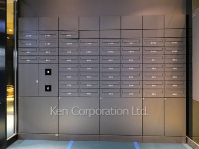 Mail/Delivery box