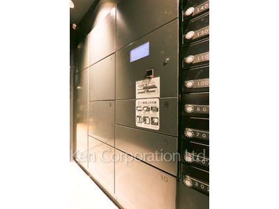 Delivery Box