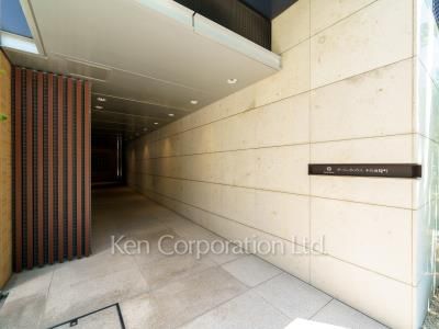  Exterior from near by