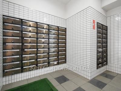 Mailbox