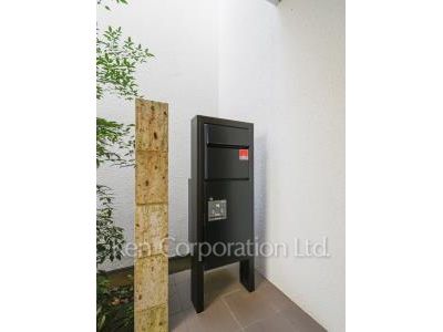  Mail/Delivery box