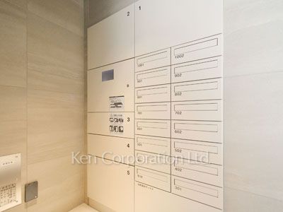  Mail/Delivery box