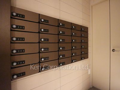 Mailbox