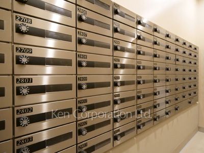 Mailbox