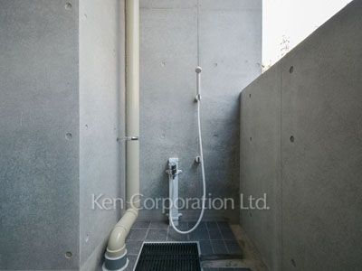 Foot shower for pet
