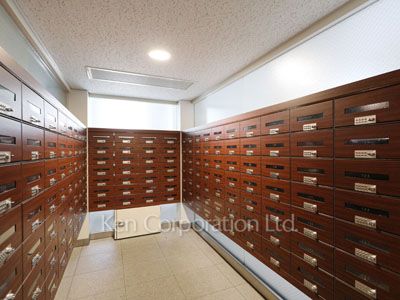 Mailbox