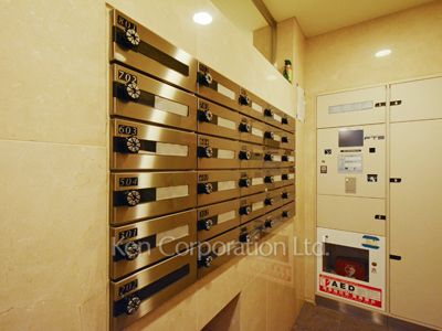 Mailbox