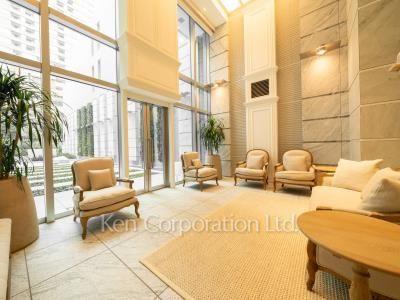 Sky View Lounge