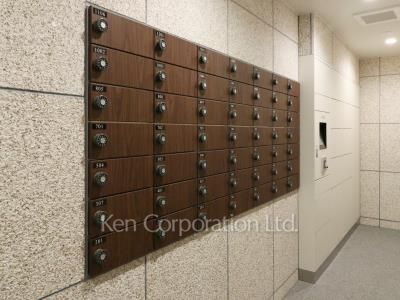 Mailbox