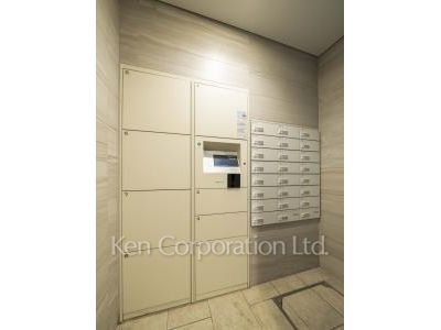  Mail/Delivery box