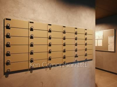 Mailbox