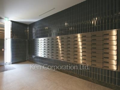 Mailbox