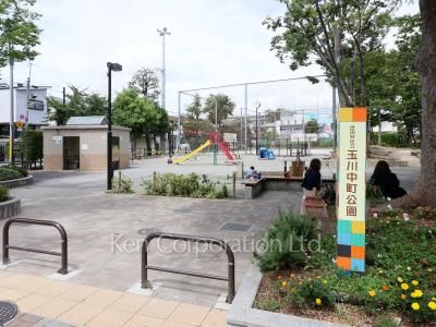 Neighborhood