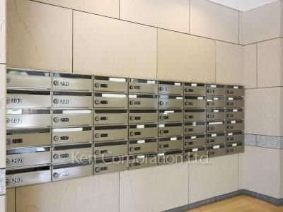 Mailbox