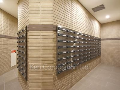 Mailbox