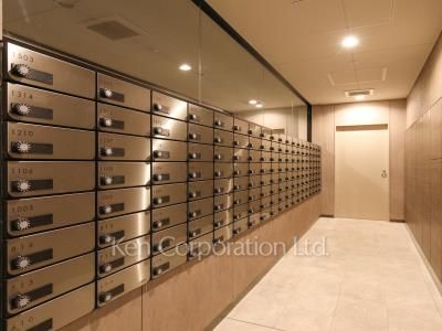 Mailbox