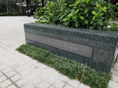 Building nameplate