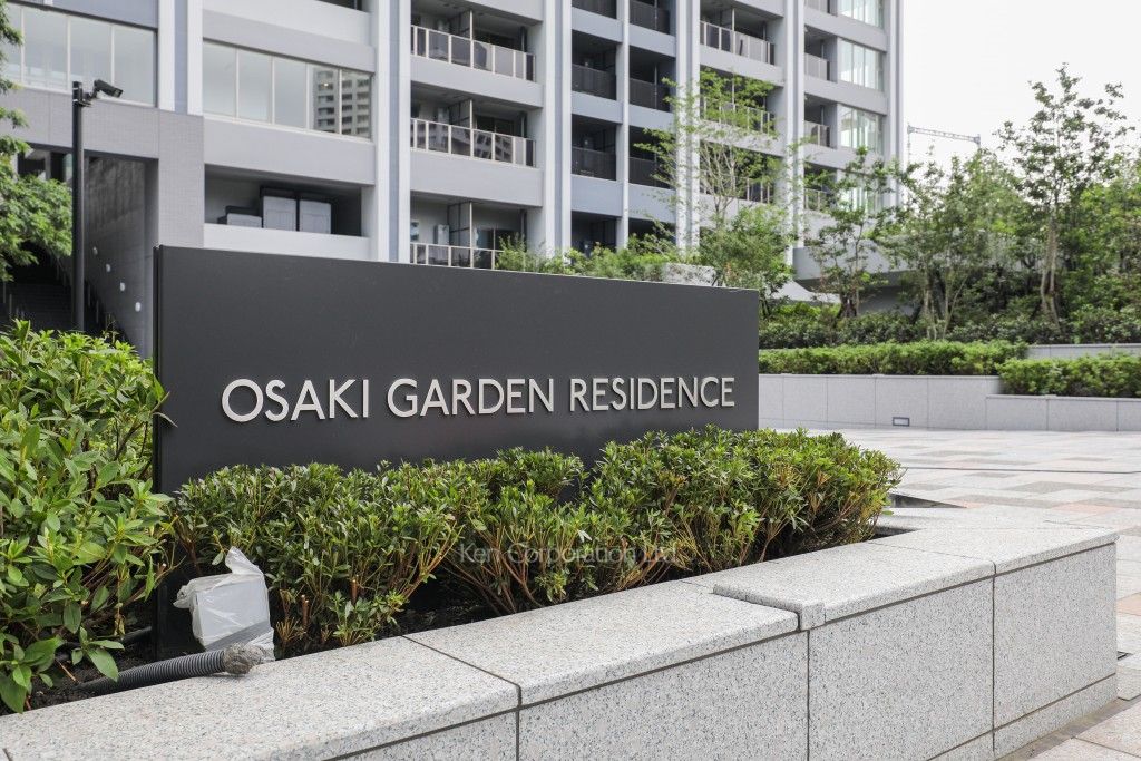 Osaki Garden Residence for rent | Tokyo Apartments - Ken
