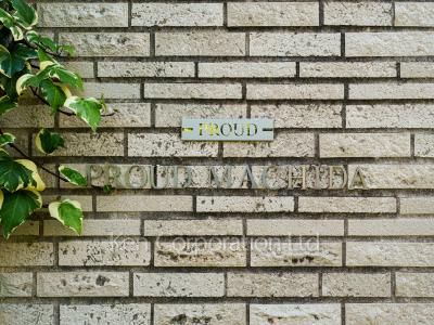 Building nameplate
