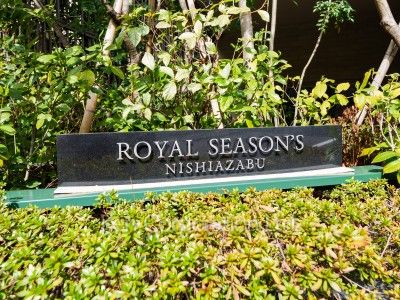 Building nameplate